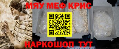 гашишное масло Конаково