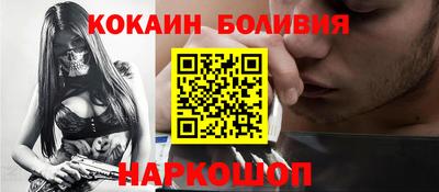 прущая мука Кингисепп