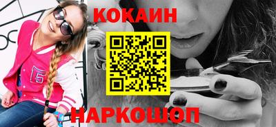 прущая мука Кингисепп