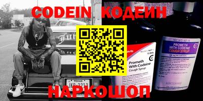прущая мука Кингисепп
