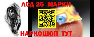 прущая мука Кингисепп