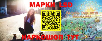 ALPHA PVP Кимры