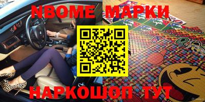 ALPHA PVP Кимры