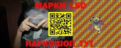 ALPHA PVP Кимры