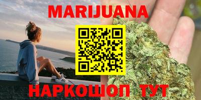 мескалин Кинель