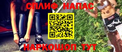 мескалин Кинель