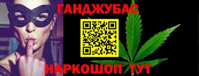 винт Комсомольск-на-Амуре