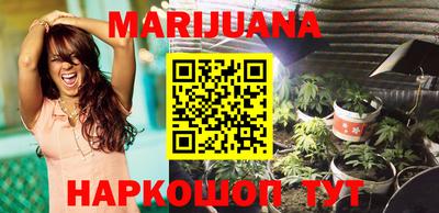прущая мука Кингисепп