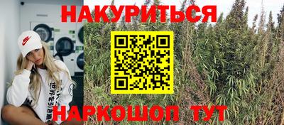 прущая мука Кингисепп