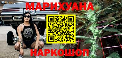 мескалин Кинель