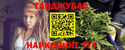 ALPHA PVP Кимры