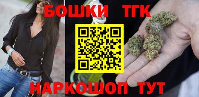 мескалин Кинель