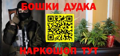ALPHA PVP Кимры