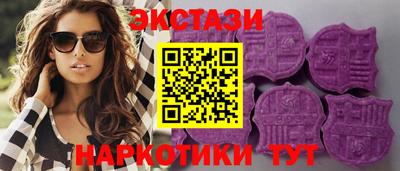 ALPHA PVP Кимры