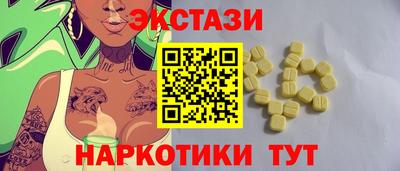 ALPHA PVP Кимры