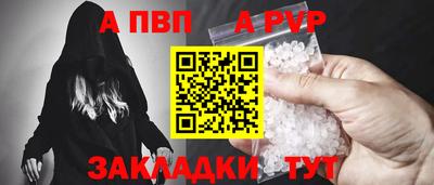 мескалин Кинель