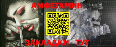 мескалин Кинель