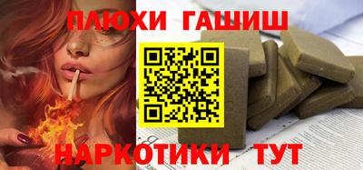 мескалин Кинель