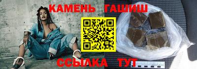ALPHA PVP Кимры