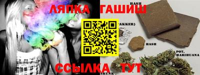 ALPHA PVP Кимры