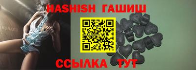 прущая мука Кингисепп