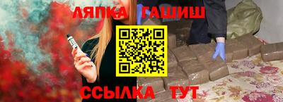 ECSTASY Коммунар