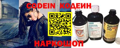 ALPHA PVP Кимры